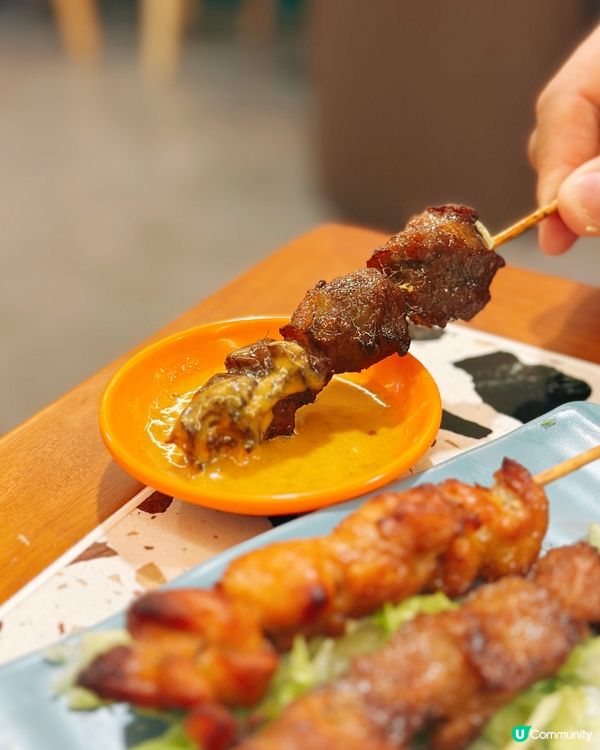 泰國風味🌟食過返尋味！🇹🇭