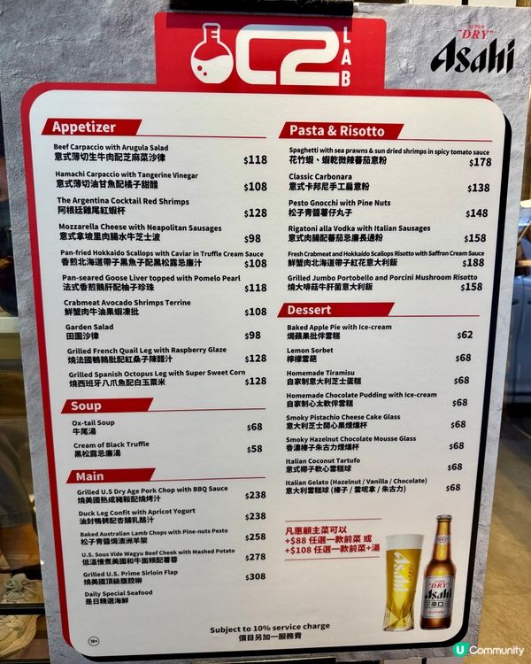 深水埗人氣高質西餐  足料又好吃