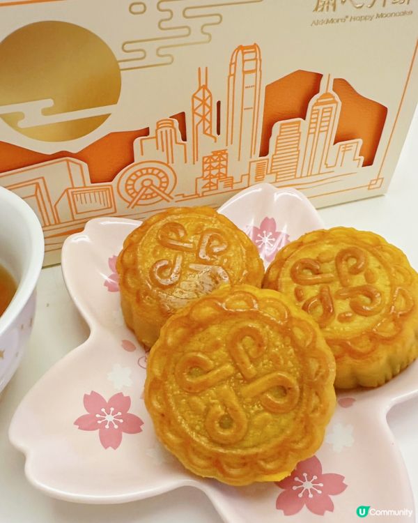 科記開心月餅🥮🍄健康選擇🫶