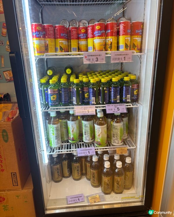 $1掃零食😱買完即開即食🥤！