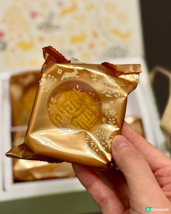 利苑《雙聚嚐月禮盒》同時滿足兩款口味
