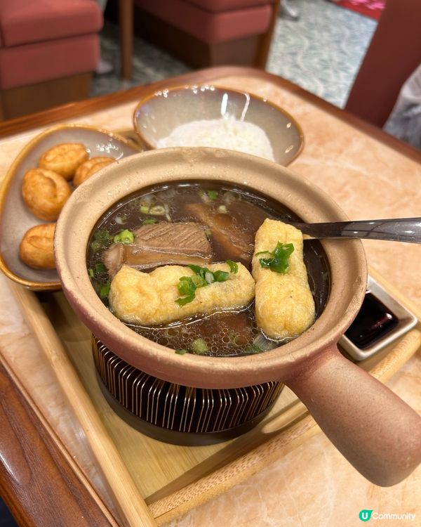 蘇山雞飯原來尖沙咀都開了, 高質下午茶而且份量夠豐富!