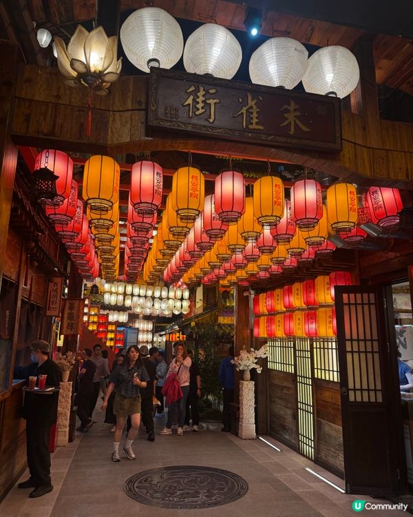 深圳火鍋推介：邊着漢服邊食、沉浸式夢回大堂