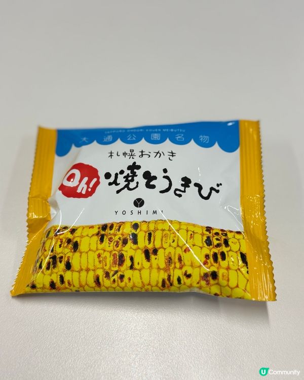 日本粟米米餅手信
