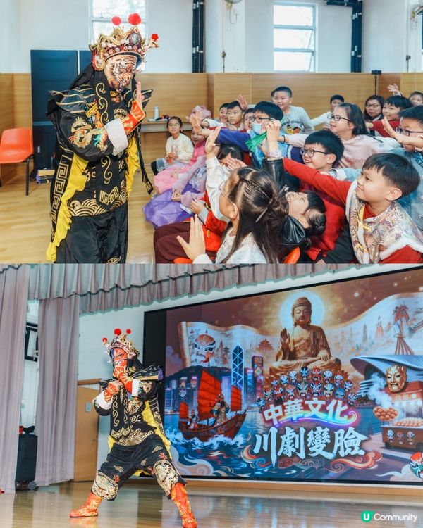客人:完左表演可以快啲收到相片嗎?