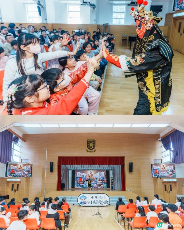 客人:完左表演可以快啲收到相片嗎?