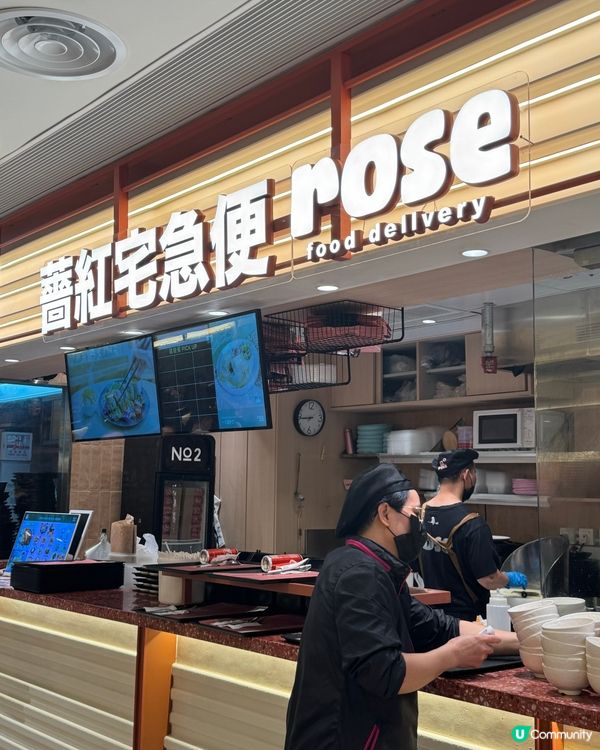 海港城都有新美食廣場😋餐廳特色食物攻略