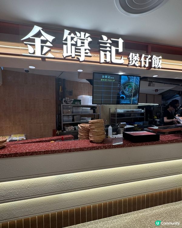 海港城都有新美食廣場😋餐廳特色食物攻略