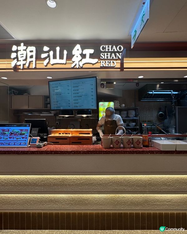 海港城都有新美食廣場😋餐廳特色食物攻略
