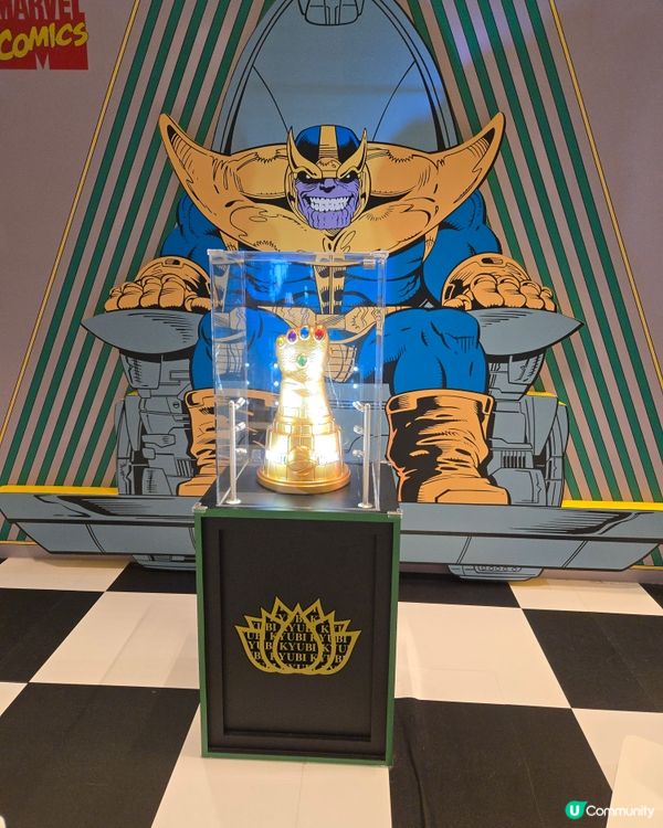 MARVEL 