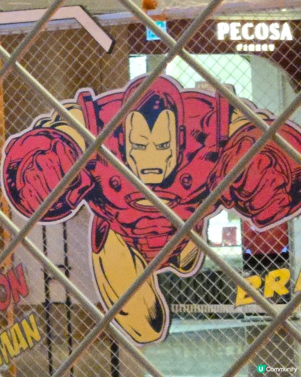 MARVEL 