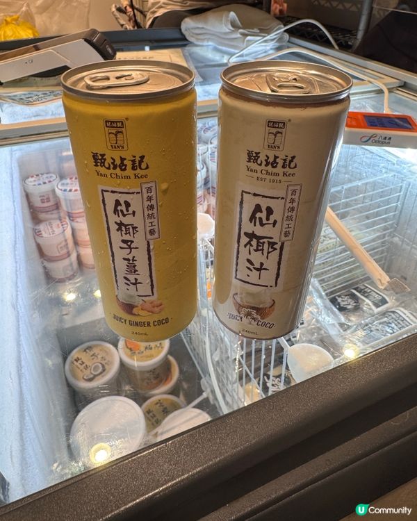 美食展2026