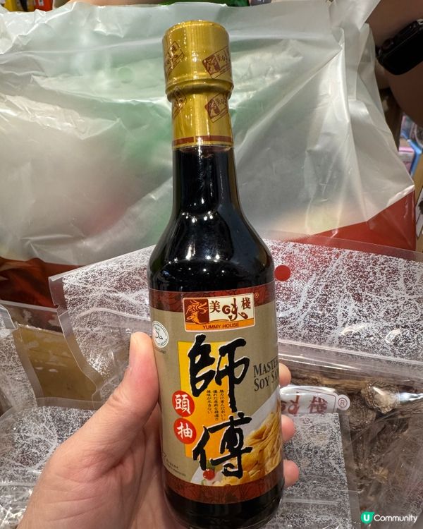 美食展2026