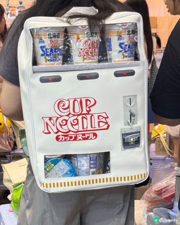 美食展2026