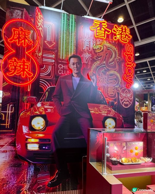 美食展2026