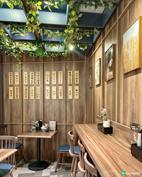 日本🇯🇵福岡過江龍烏冬登陸尖沙咀喇！
