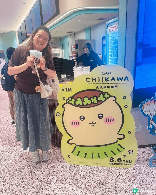 Chiikawa 大電影人魚島的秘密8月6號正式上映了，小妹...