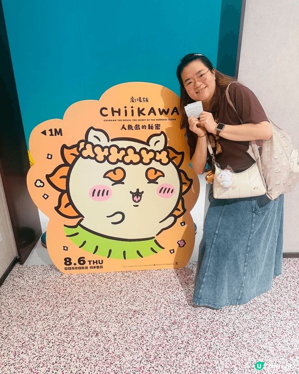 Chiikawa 大電影人魚島的秘密8月6號正式上映了，小妹...