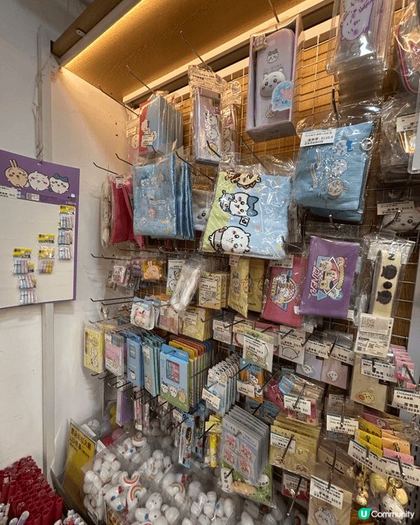 想集中一站式又唔想食炒價買Chiikawa心頭好，一定唔可以...