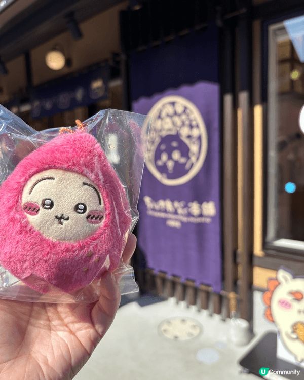 我超級鍾意去日本旅行！每次出發，我都有一個必做嘅儀式感任務，...