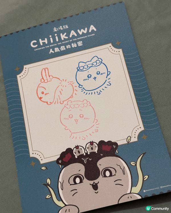 終於齊左.. 真係好靚💕💕