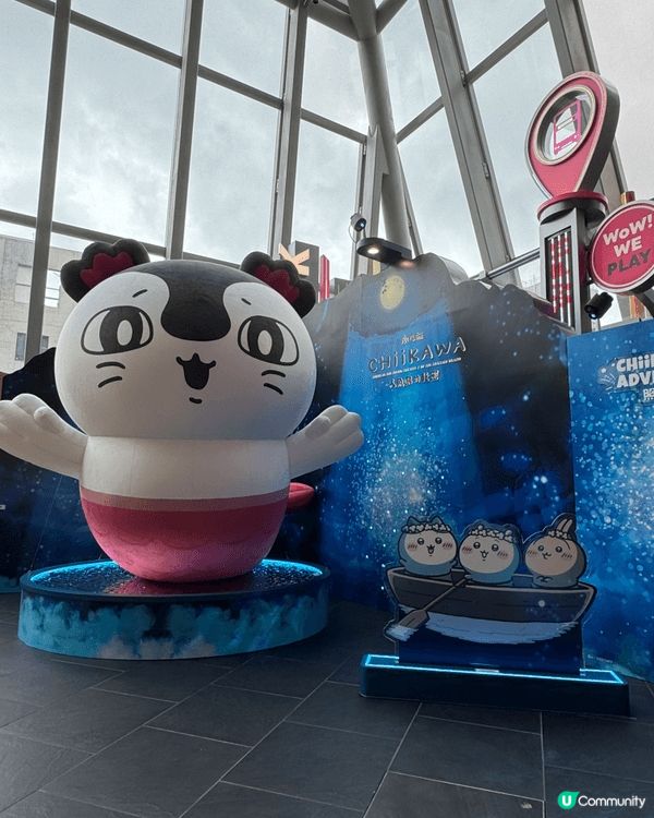 最中意嘅角色係吉伊同usagi，lam hang plaza...