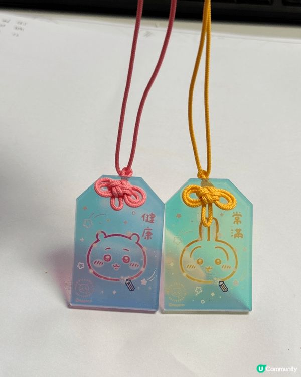 8月係chiikawa月，m記有靚御守，朗豪坊有人魚島電影p...