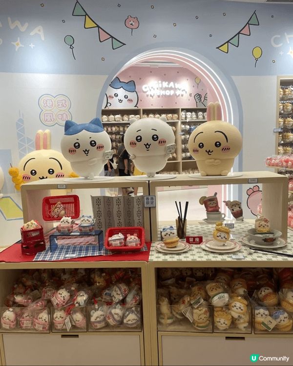 身邊朋友鐘意Chiikawa而入坑。我最鍾意小八，佢外表調皮...