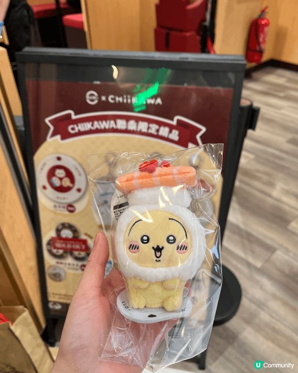 我上年去咗Chiikawa 嘅展覽，有好多展板影相，雖然我冇...