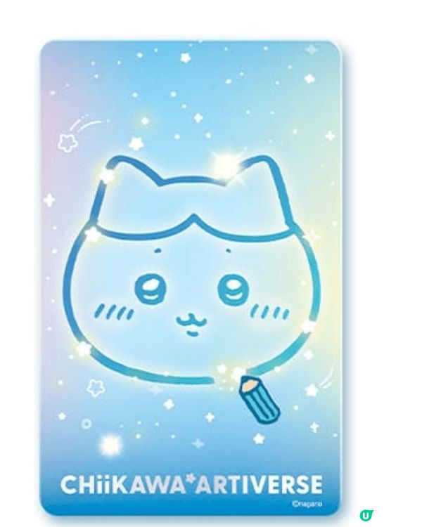 今次推出的「CHIIKAWA ARTIVERSE」特展珍藏版...