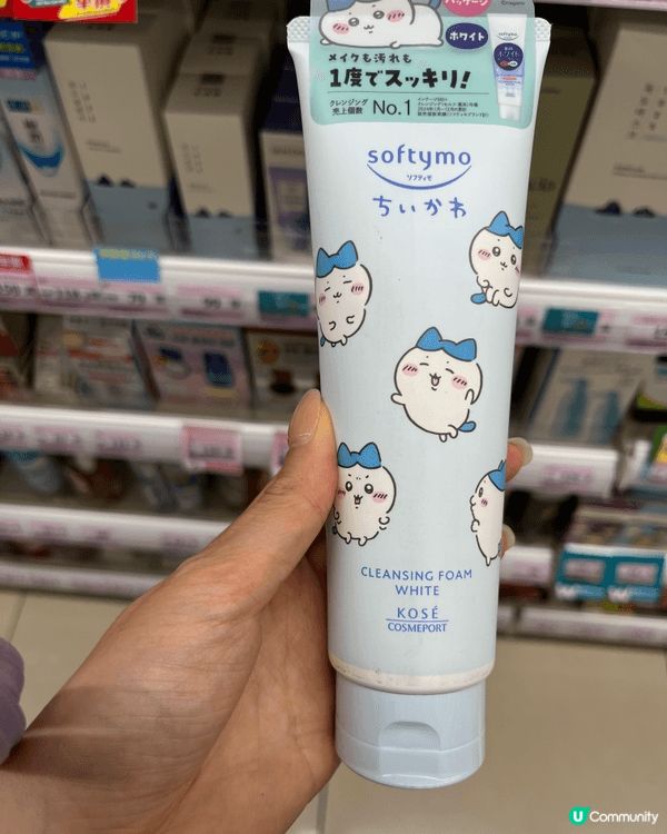 我喜歡Chiikawai 已有大約兩至三年，一開始是朋友介紹...