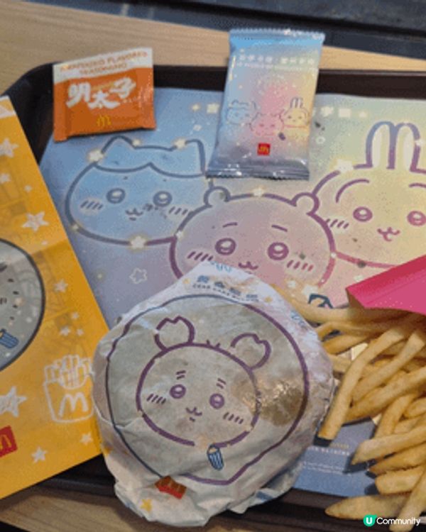 🦀古本蟹堡 究竟好唔好味？