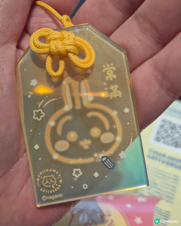🦀古本蟹堡 究竟好唔好味？