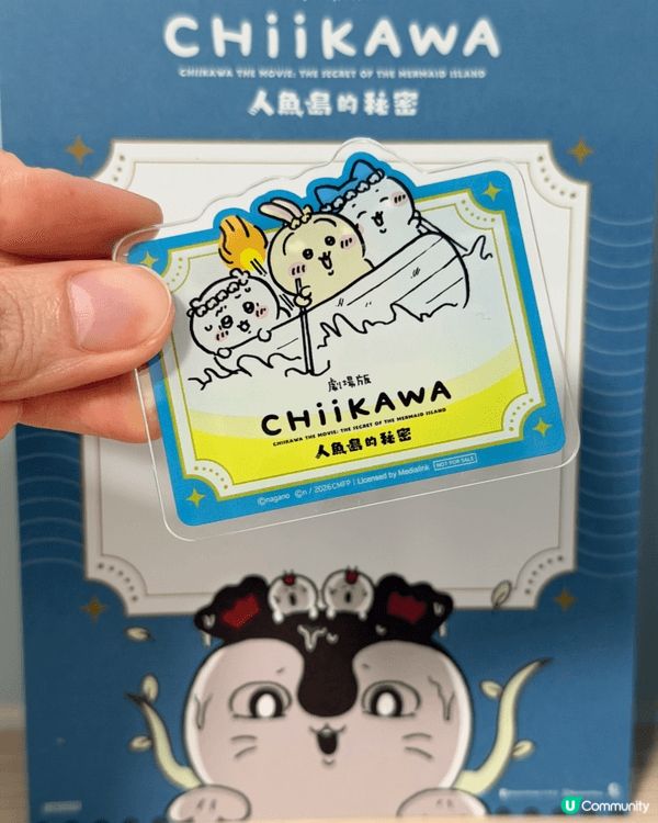由漫畫版本開始，未hit既時候已入坑！ 之前連結婚都用埋Ch...