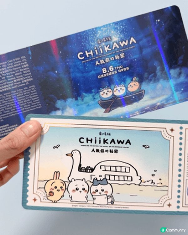 由漫畫版本開始，未hit既時候已入坑！ 之前連結婚都用埋Ch...