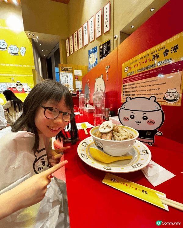 第一張相片就係Auntie 到日本買比我的三隻公仔！對我而言...