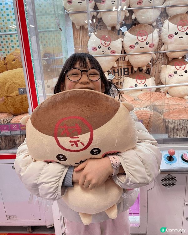 第一張相片就係Auntie 到日本買比我的三隻公仔！對我而言...