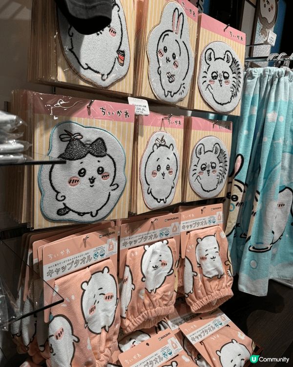 呢組相係日本京都伏見的Chiikawa Mogumogu H...