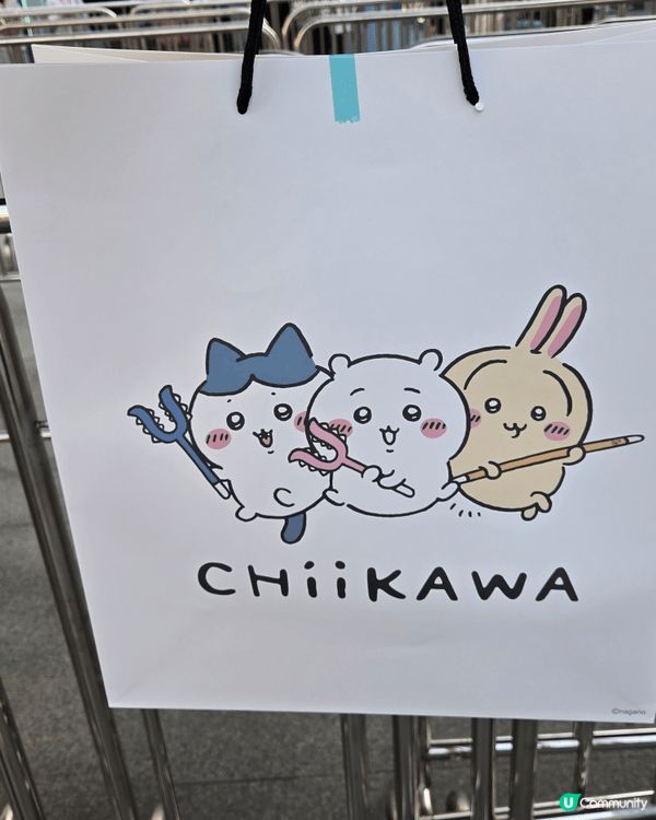最近最hit,麥當勞開運御守,香港麥當勞於 8 月 4 日推...