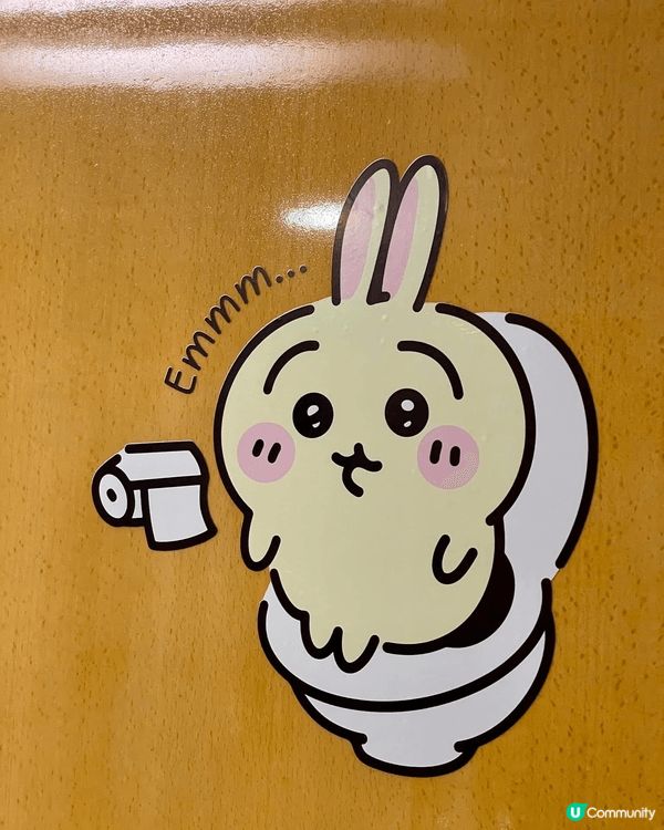 最鍾意兔哥，因為兔哥性格太似我😆