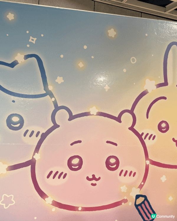 今次K11 MUSEA 再次舉辦一年一度嘅展覽，今次主題係幻...