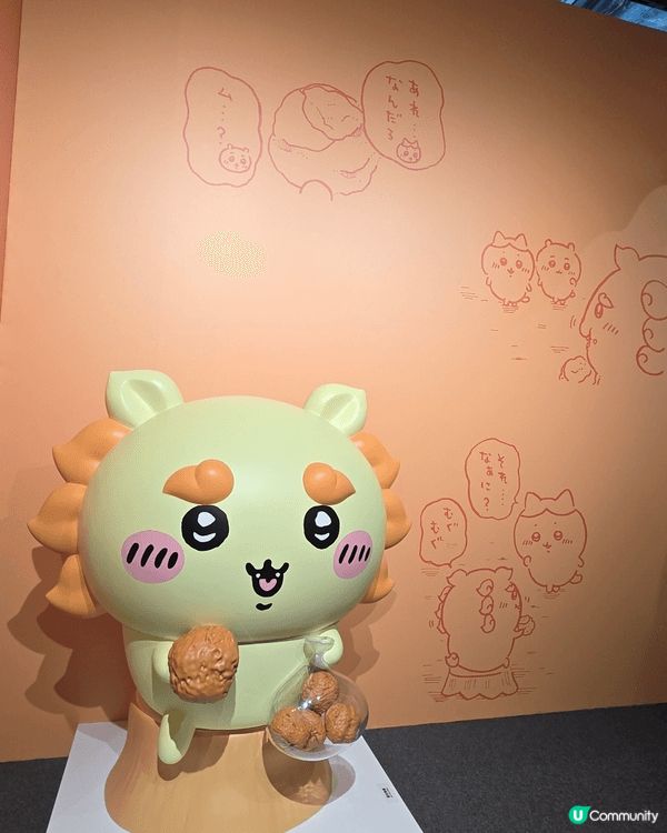 “CHIIKAWA ARTIVERSE” 特展