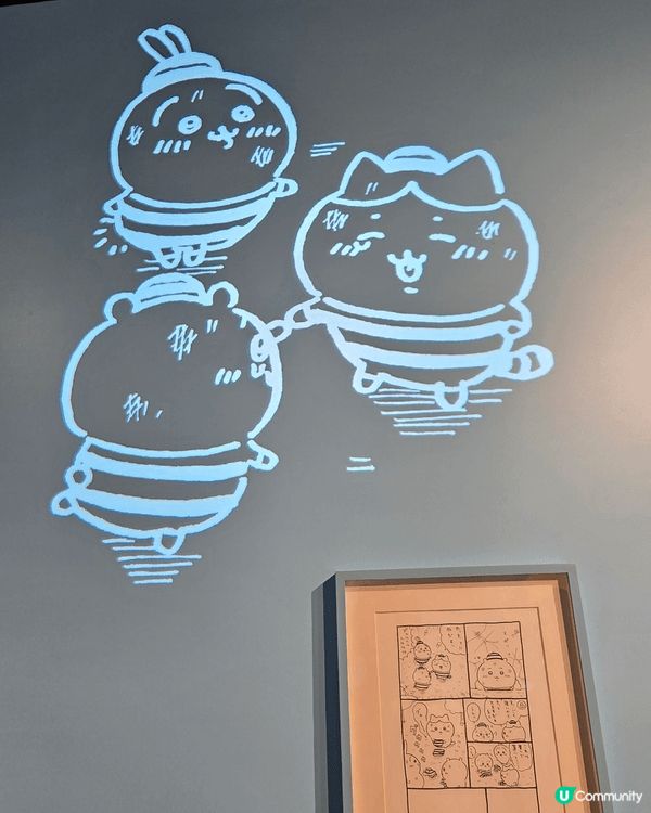 “CHIIKAWA ARTIVERSE” 特展