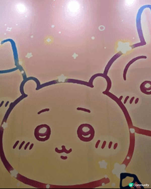 “CHIIKAWA ARTIVERSE” 特展