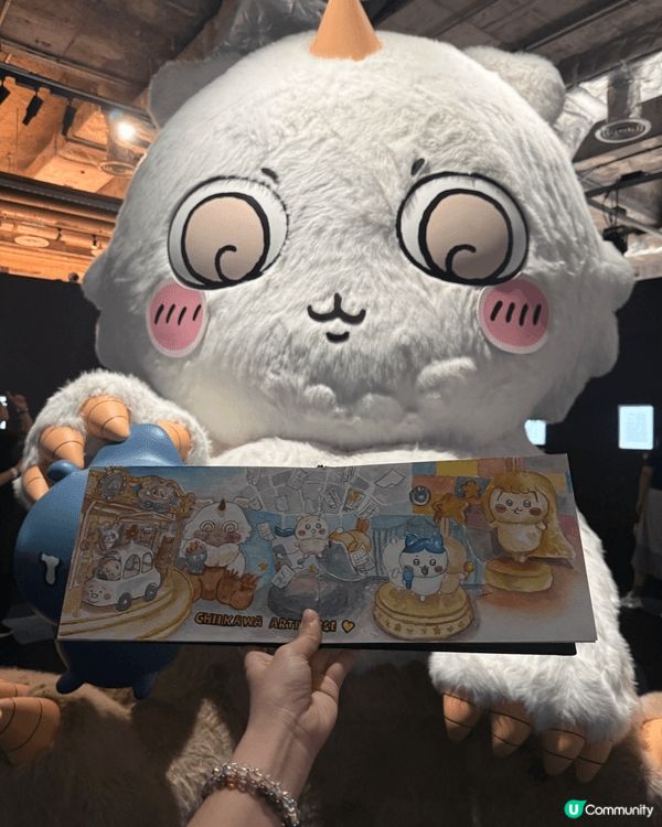 剛剛去了Chiikawa Artiverse特展，本身透過睇...