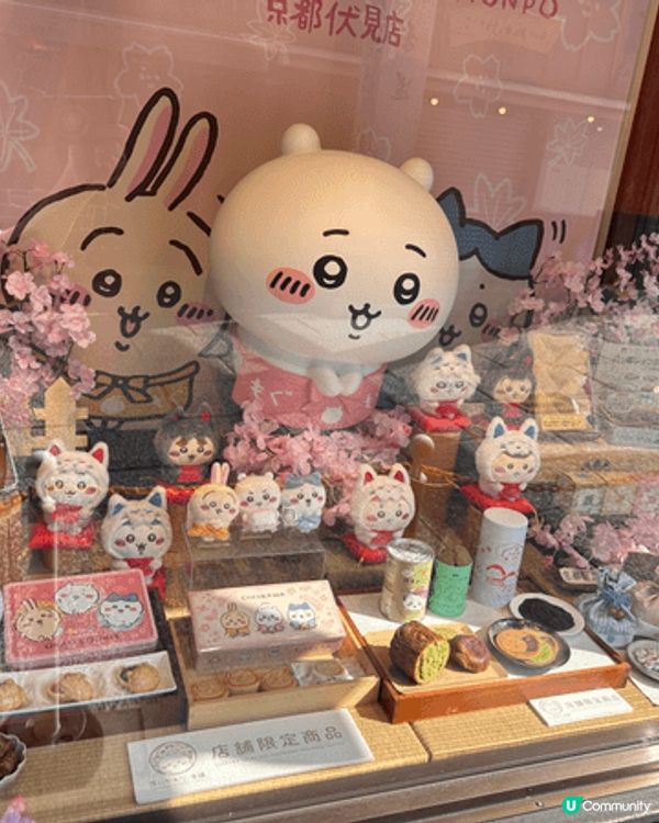 照片是日本Chiikawa京都伏見店，裡面有Chiikawa...