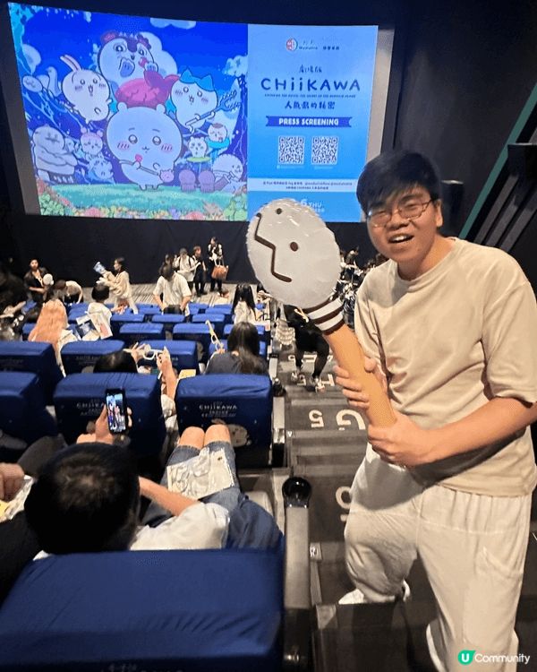 我一直都好鍾意 CHIIKAWA，由最初被佢哋可愛嘅外表吸引...