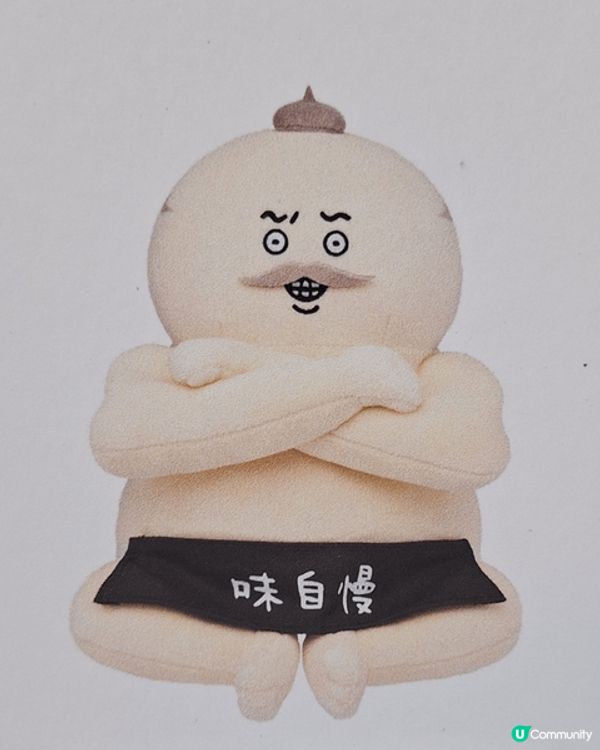 參觀完旺角朗豪坊嘅《劇場版CHIIKAWA人魚島的秘密》展覽...