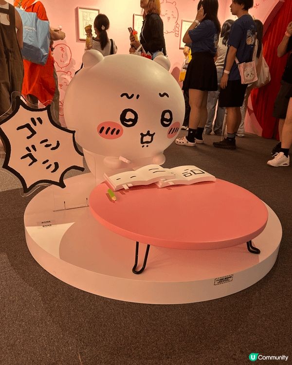 最近先去左睇劇場版CHIIKAWA 人魚島的秘密，睇完部電影...