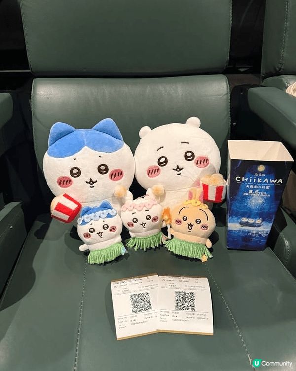 話哂Chiikawa登陸香港，咁可愛一定要同佢見面加上8.1...